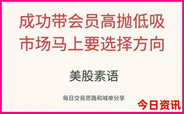 中国美女最多城市